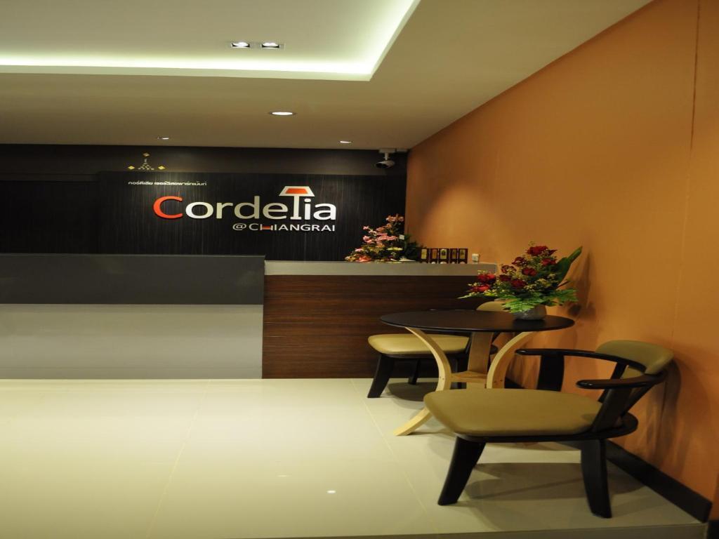 คอร์ดีเลีย เชียงราย Hotel ภายนอก รูปภาพ